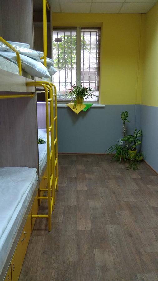 Hello Yellow Hostel Dněpropetrovsk Exteriér fotografie