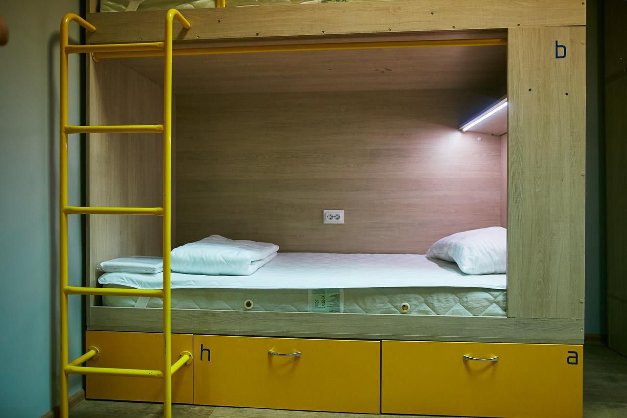 Hello Yellow Hostel Dněpropetrovsk Exteriér fotografie