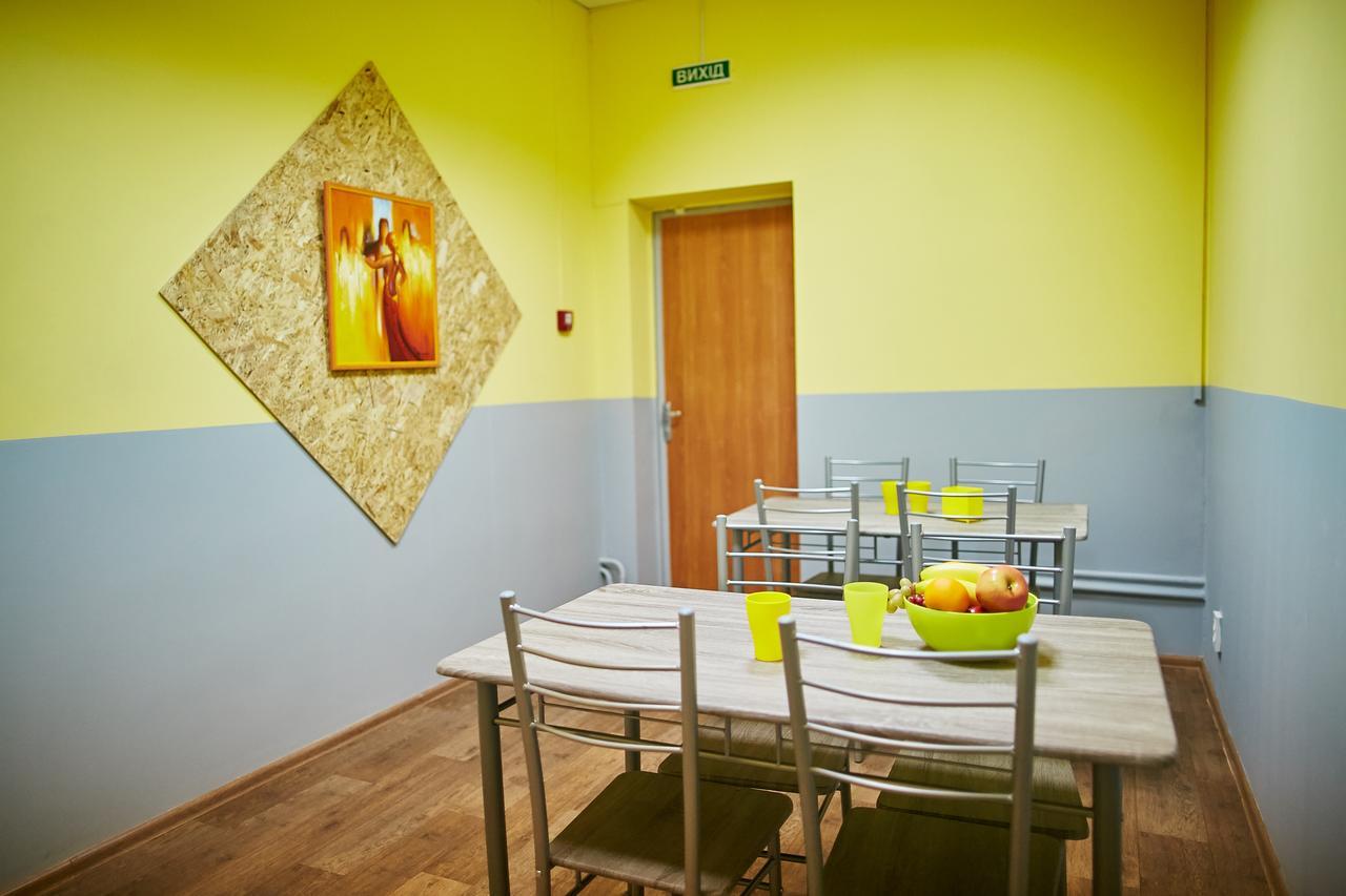 Hello Yellow Hostel Dněpropetrovsk Exteriér fotografie