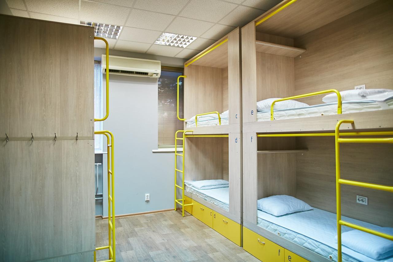 Hello Yellow Hostel Dněpropetrovsk Exteriér fotografie