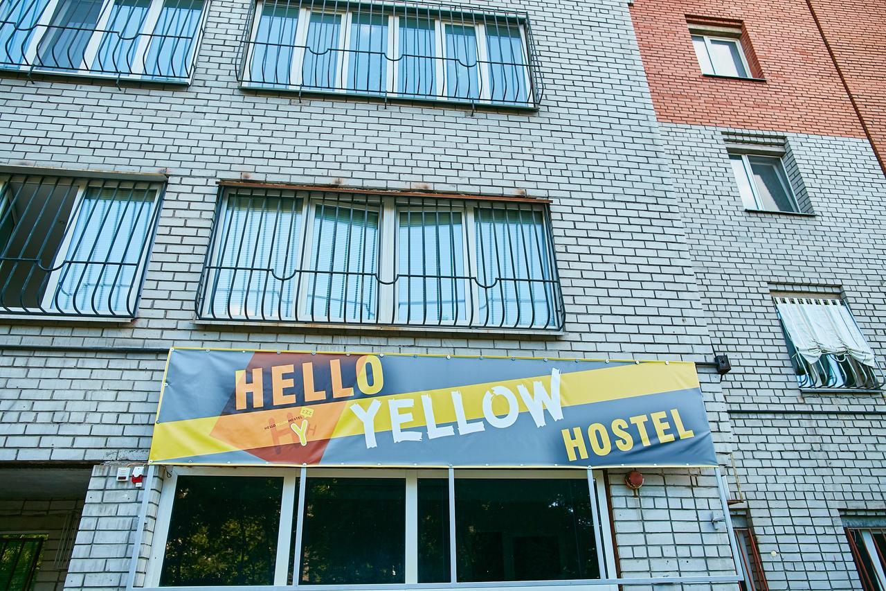 Hello Yellow Hostel Dněpropetrovsk Exteriér fotografie