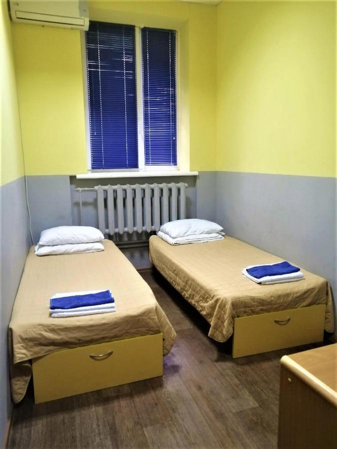 Hello Yellow Hostel Dněpropetrovsk Exteriér fotografie