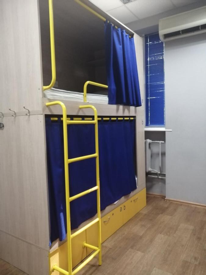 Hello Yellow Hostel Dněpropetrovsk Exteriér fotografie