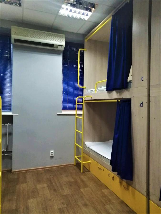 Hello Yellow Hostel Dněpropetrovsk Exteriér fotografie