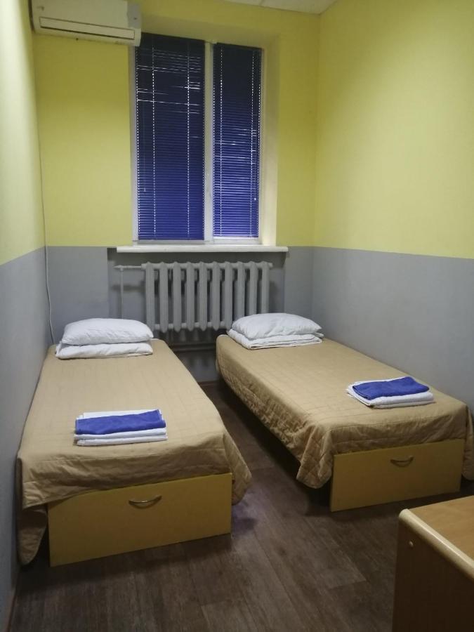 Hello Yellow Hostel Dněpropetrovsk Exteriér fotografie